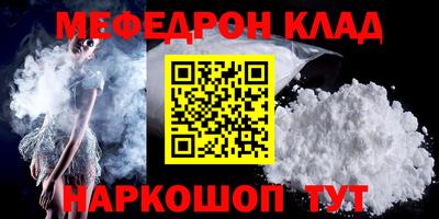 спайс Гусев
