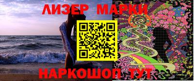 прущие грибы Гусиноозёрск