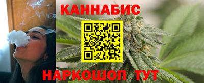 спайс Гусев