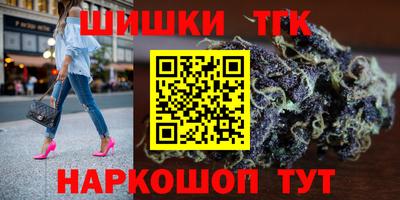 спайс Гусев