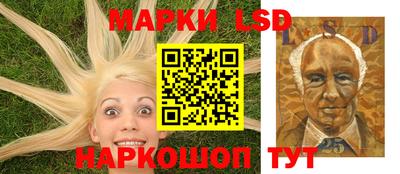 спайс Гусев