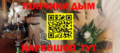 a pvp Гусь-Хрустальный