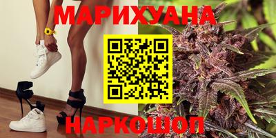 a pvp Гусь-Хрустальный
