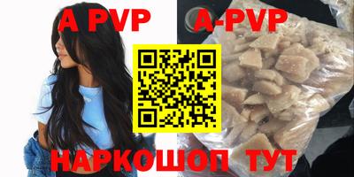 прущие грибы Гусиноозёрск