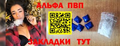 спайс Гусев