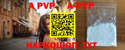 прущие грибы Гусиноозёрск