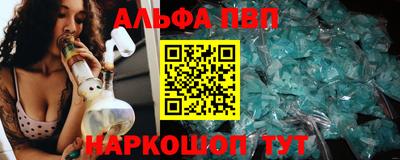 спайс Гусев