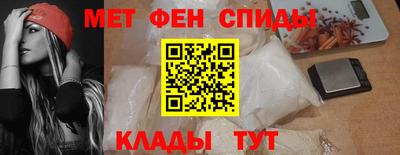 спайс Гусев