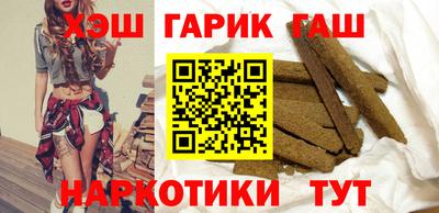 a pvp Гусь-Хрустальный