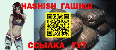 a pvp Гусь-Хрустальный