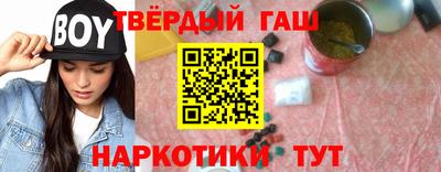 a pvp Гусь-Хрустальный