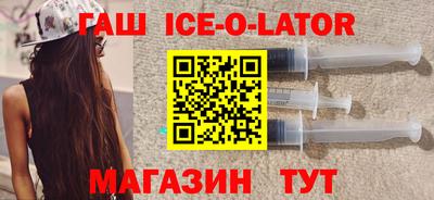 a pvp Гусь-Хрустальный