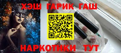 a pvp Гусь-Хрустальный